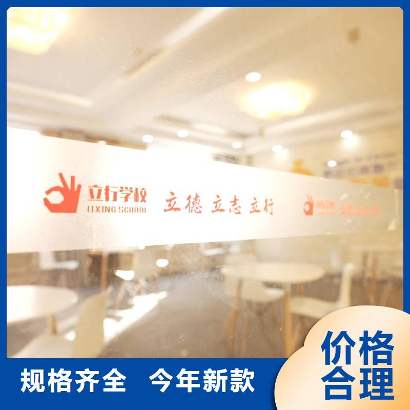 济南艺考文化课高考补习班课程多样