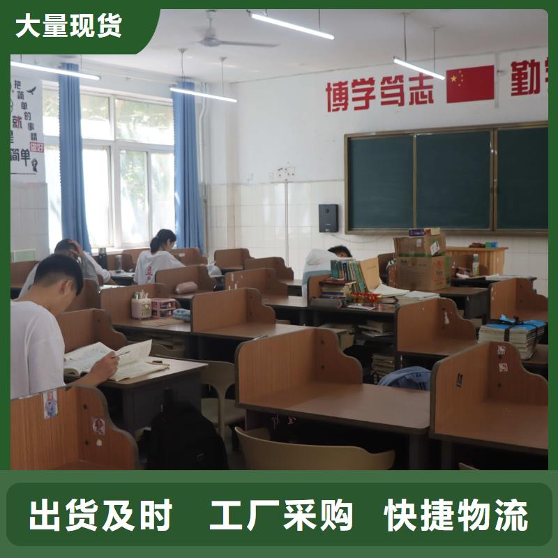 济南艺考文化课【高考】手把手教学