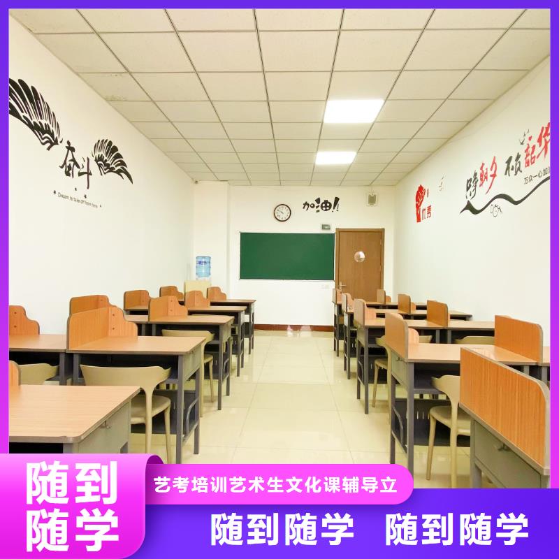 书法联考没考好成绩已出，艺考文化课补习立行学校师资队伍棒