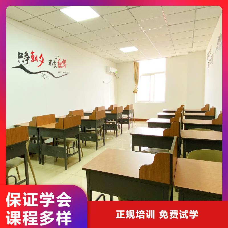 艺考文化课集训哪家口碑好立行学校师资团队优良