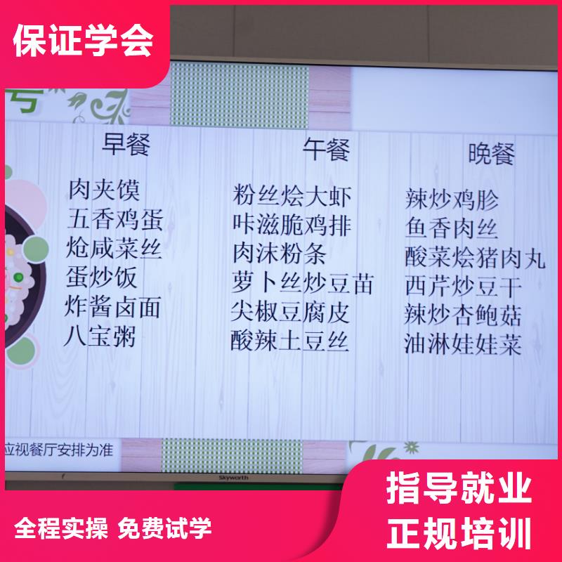 艺考文化课集训机构哪家口碑好立行学校教学模式卓越