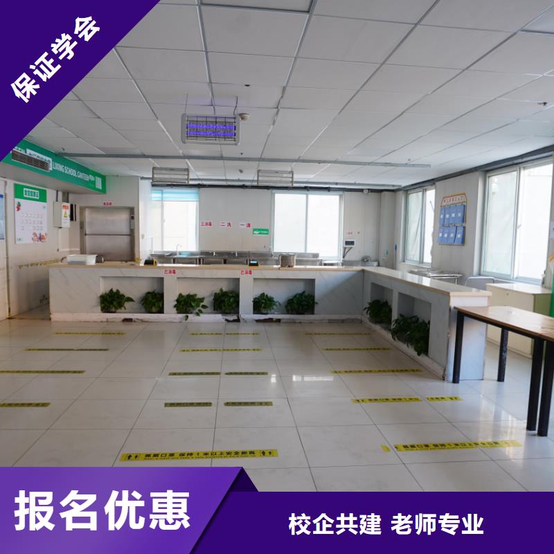 艺考文化课辅导学校去哪家好立行学校因材施教出色