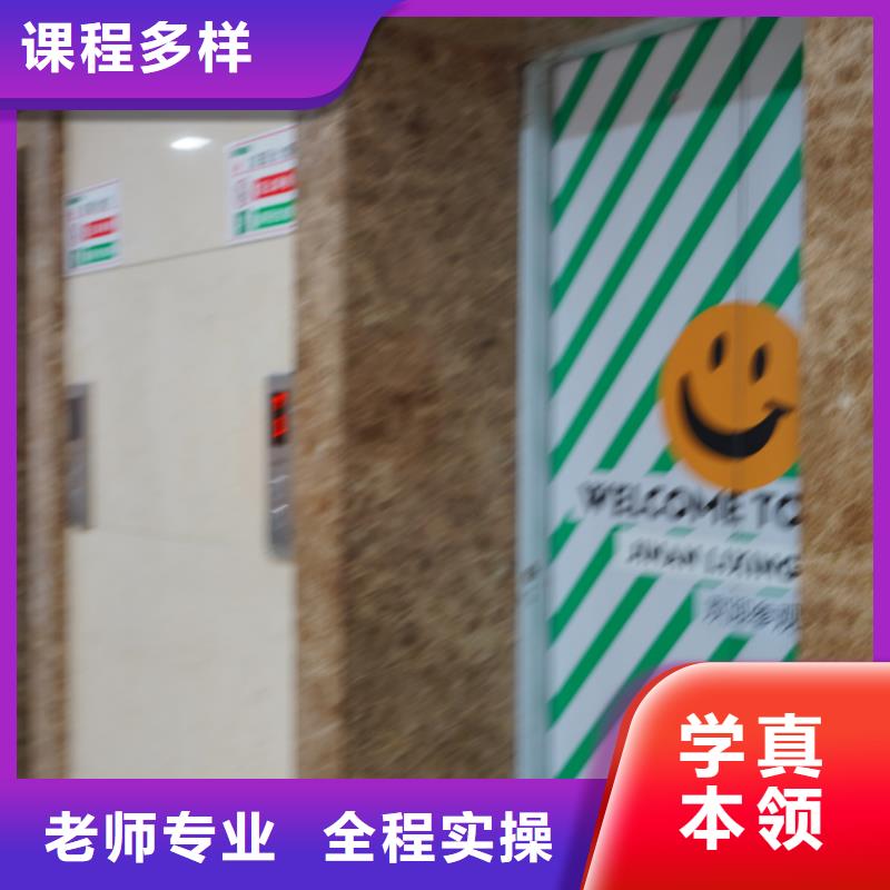 艺考文化课辅导学校去哪家好立行学校教师储备卓著