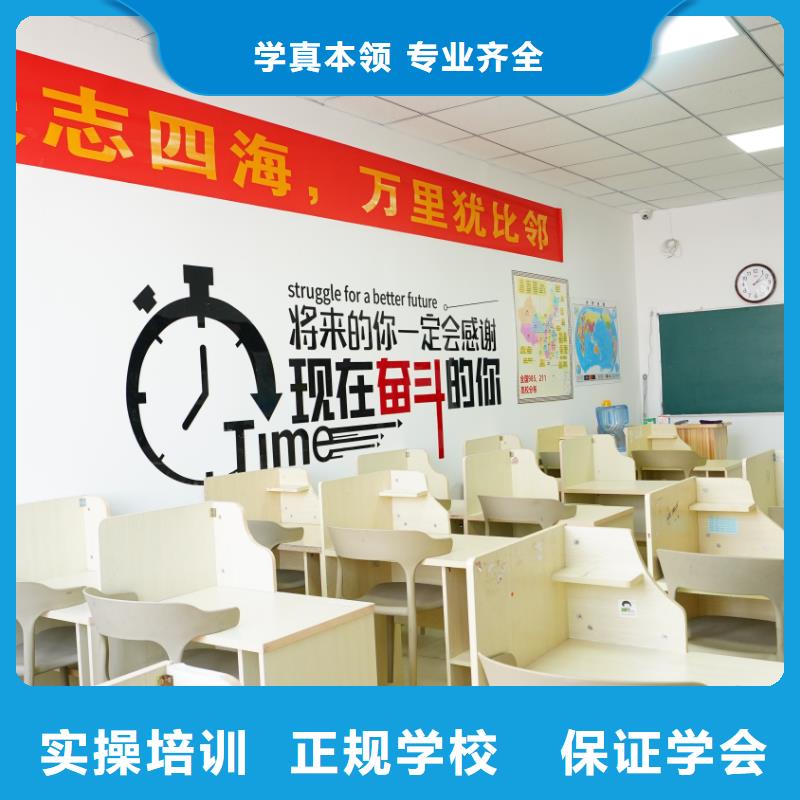 山东艺考文化课_复读班指导就业