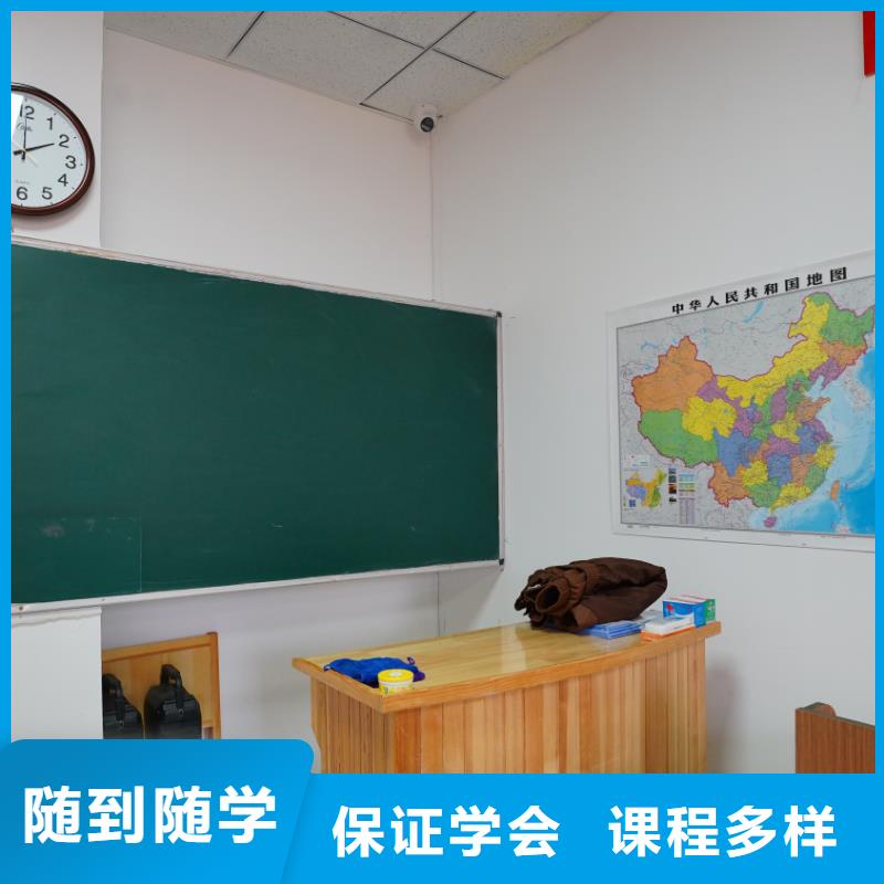 音乐联考没考好发挥失常，艺考文化课培训学校立行学校教学专业优良