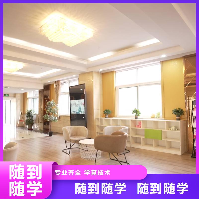 艺考文化课辅导学校去哪家好立行学校因材施教出色