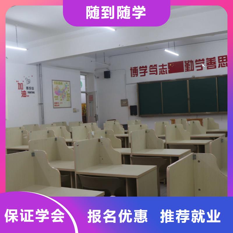 艺考文化课辅导学校去哪家好立行学校因材施教出色