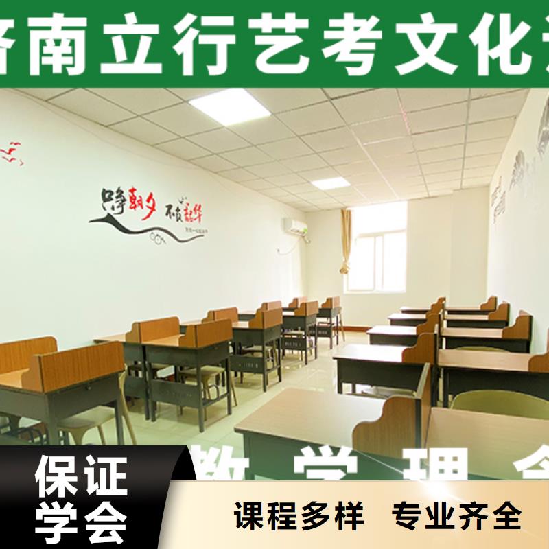 高考文化课培训学校学费多少钱