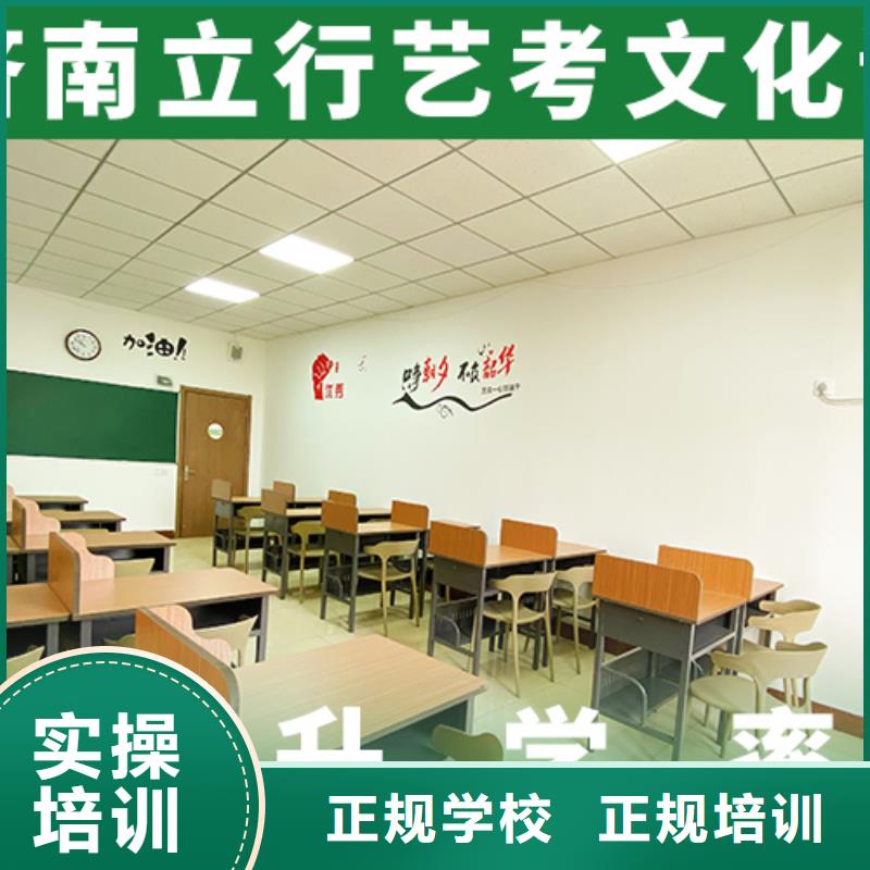 价格高三文化课培训学校