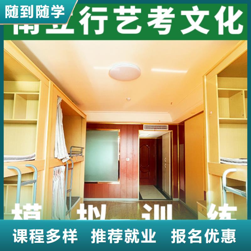 艺考文化课补习高中物理补习课程多样