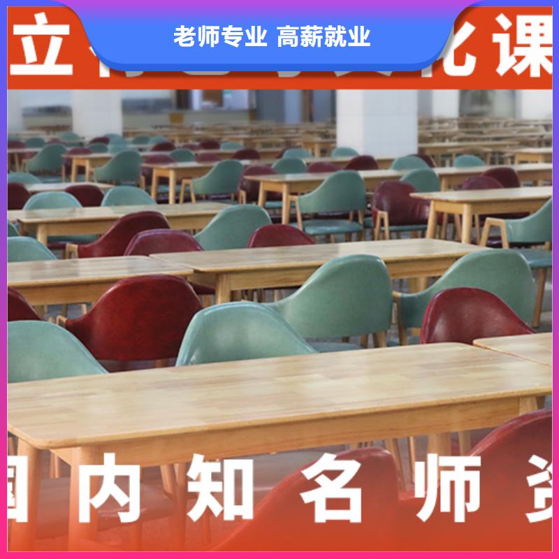 高考文化课补习学校学费是多少钱