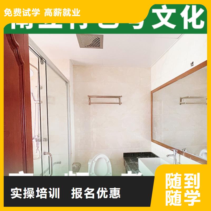 艺体生文化课集训冲刺报名条件