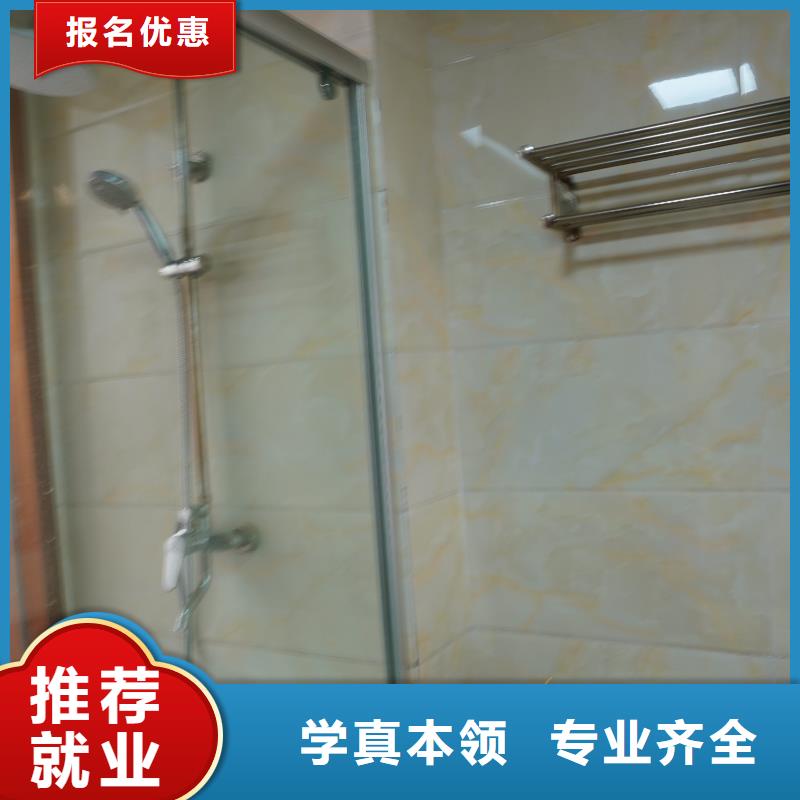 高中暑假班高三复读辅导理论+实操