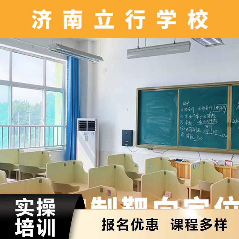 高考复读辅导机构费用多少学费是多少钱