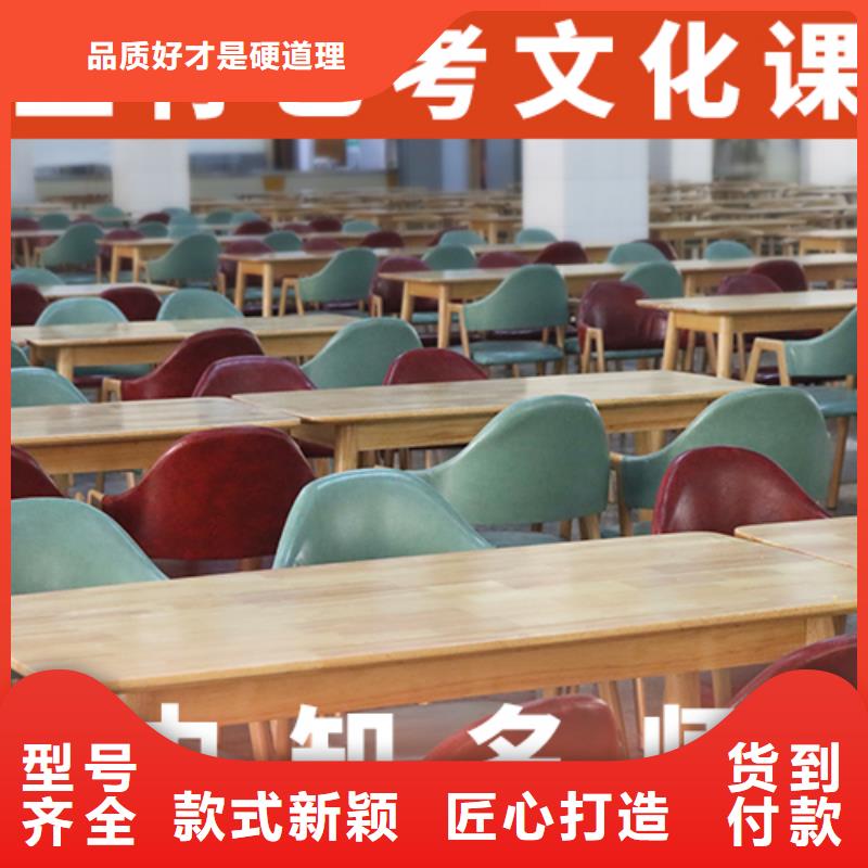 艺考文化课,【艺考培训学校】学真本领