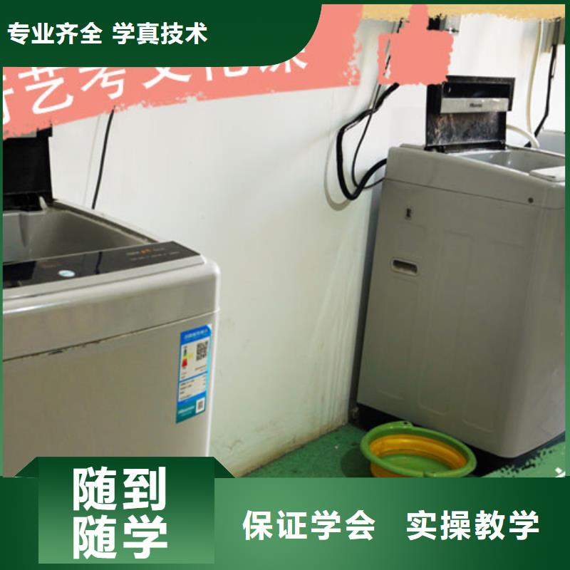 艺考文化课集训 高考冲刺辅导机构随到随学