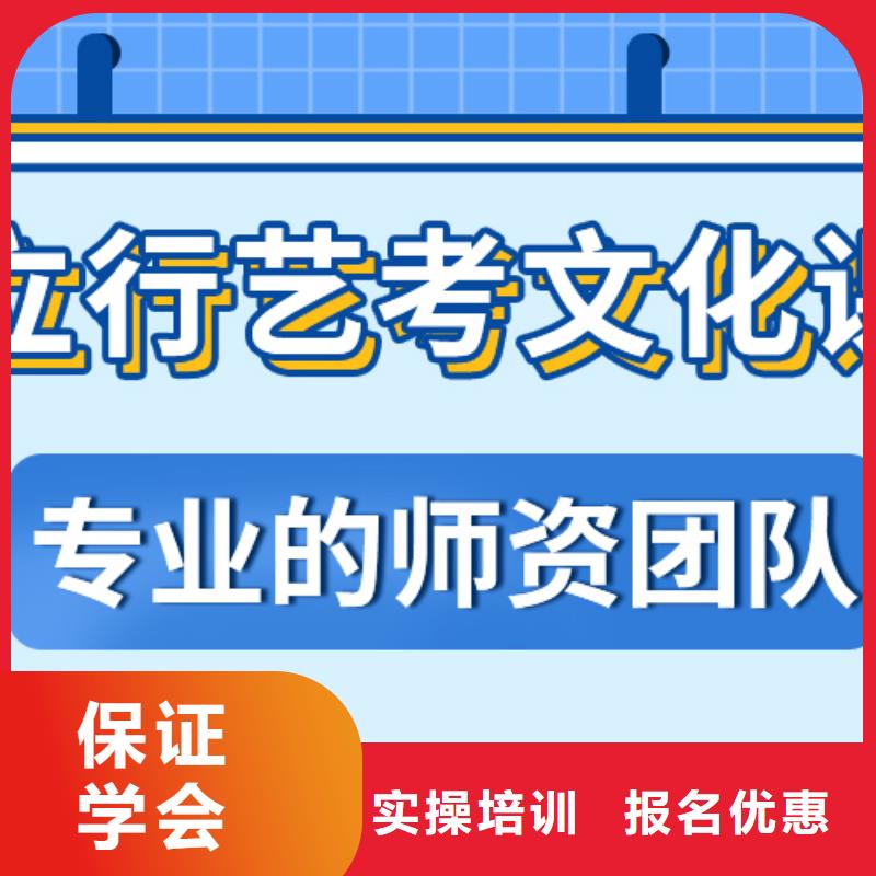 艺考文化课补习机构大概多少钱