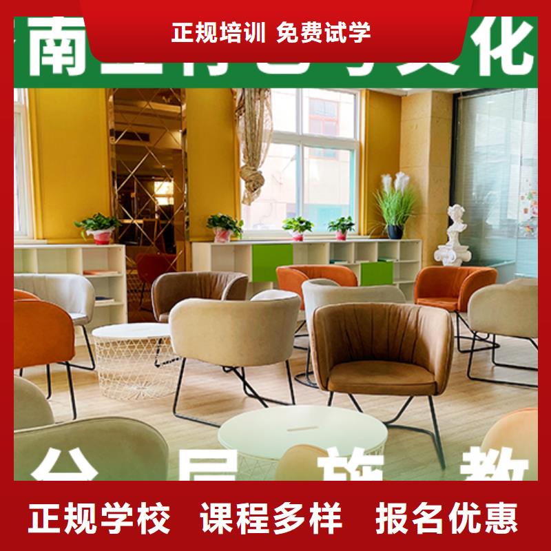 艺考文化课补习学校口碑好不好