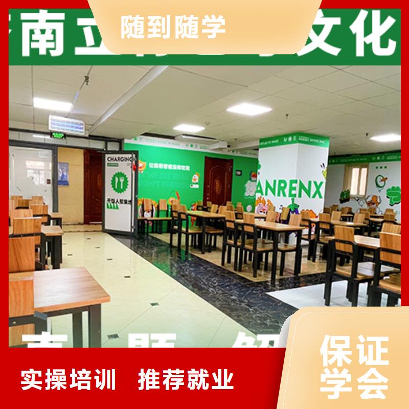 艺考文化课培训,艺考文化课百日冲刺班免费试学