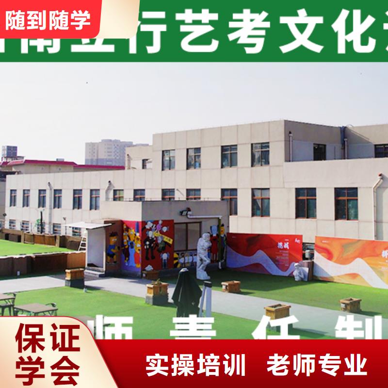 高中复读补习学校前三利与弊