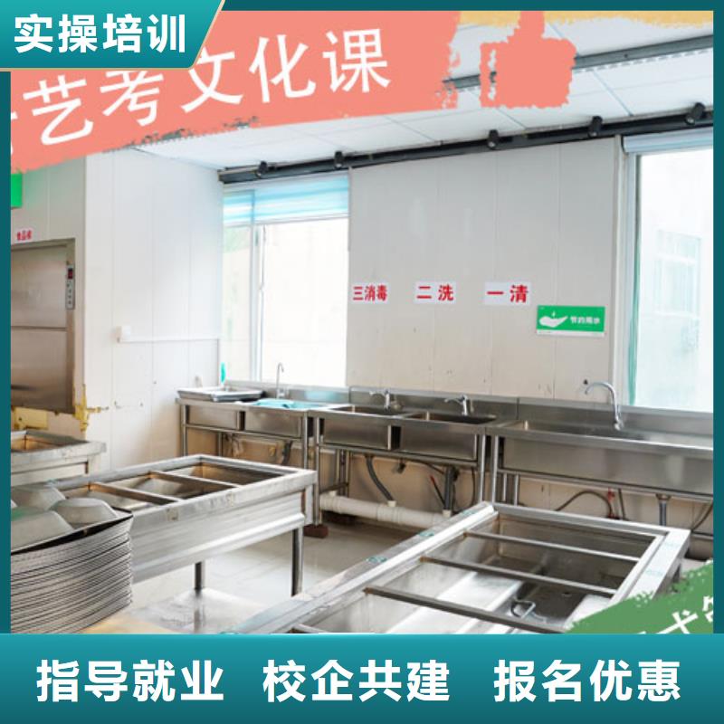 艺考文化课集训班学历实操培训