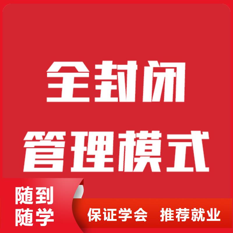 艺考文化课机构舞蹈艺考培训理论+实操