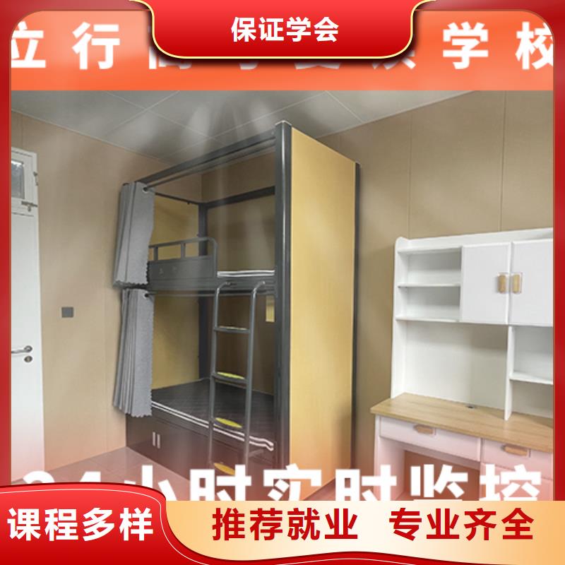 高考复读辅导机构学费多少钱地址在哪里?