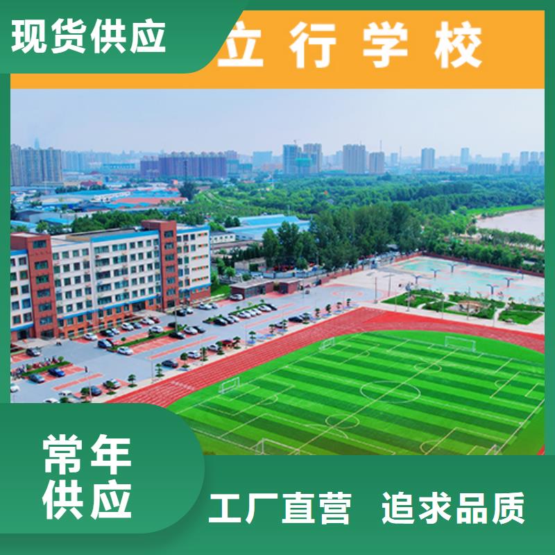 剑河|榕江|安顺|毕节|遵义|黔西南艺考文化课理论+实操手把手教学