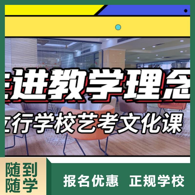 艺术生文化课补习机构费用智能多媒体教室