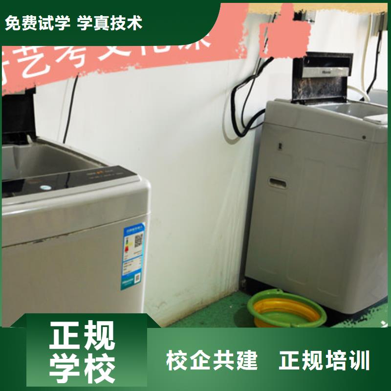 艺术生文化课集训冲刺学费精品小班课堂