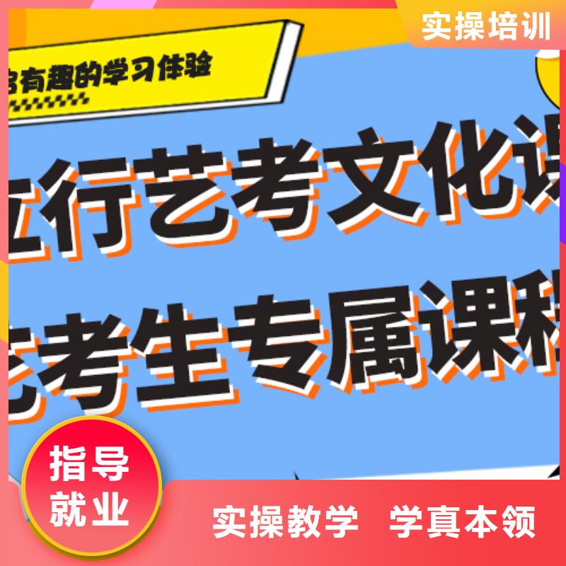 艺考生文化课培训补习收费温馨的宿舍