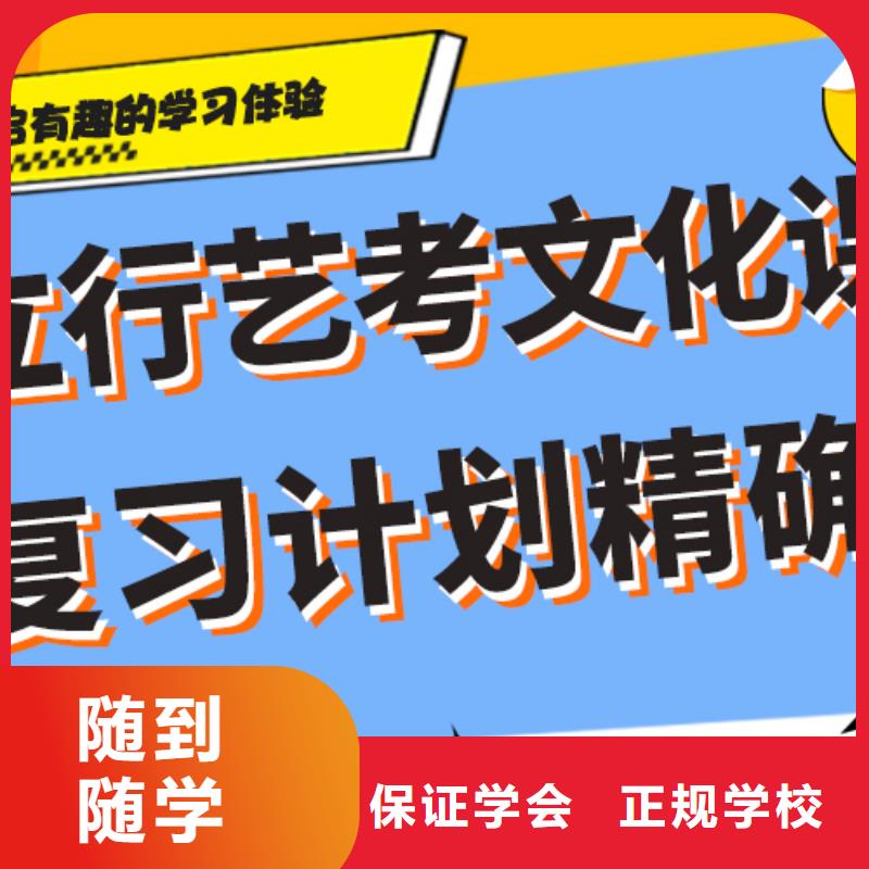 艺术生文化课补习学校排行太空舱式宿舍