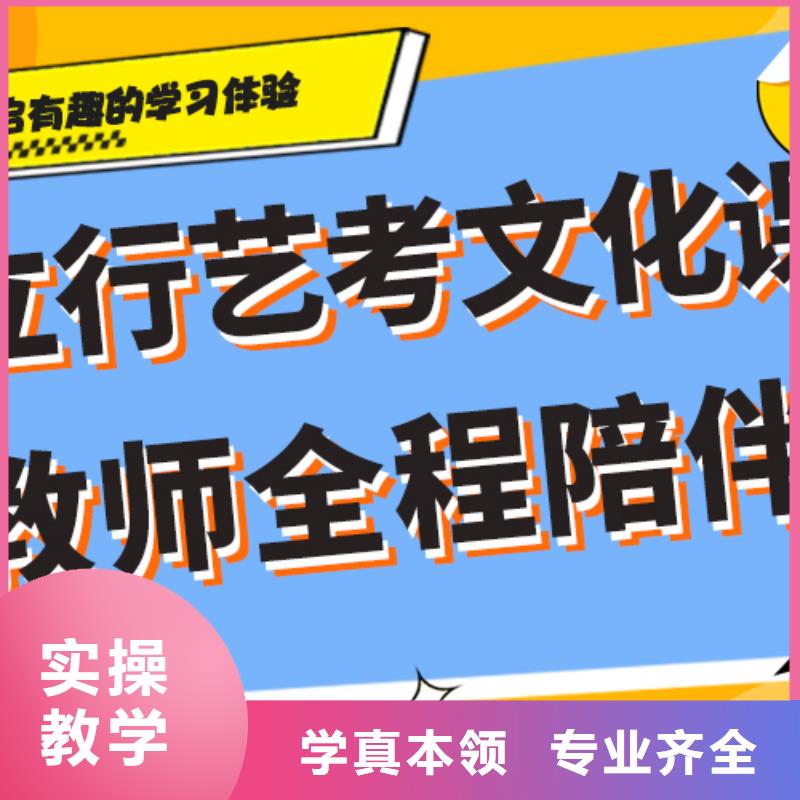 艺考生文化课培训补习收费温馨的宿舍