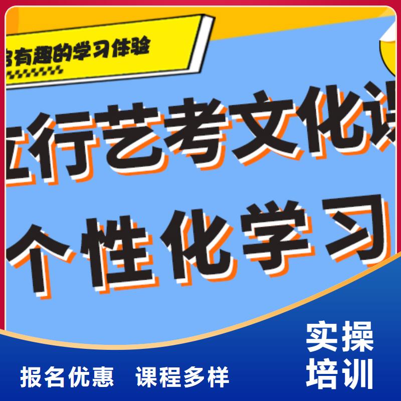 艺术生文化课补习学校排行太空舱式宿舍