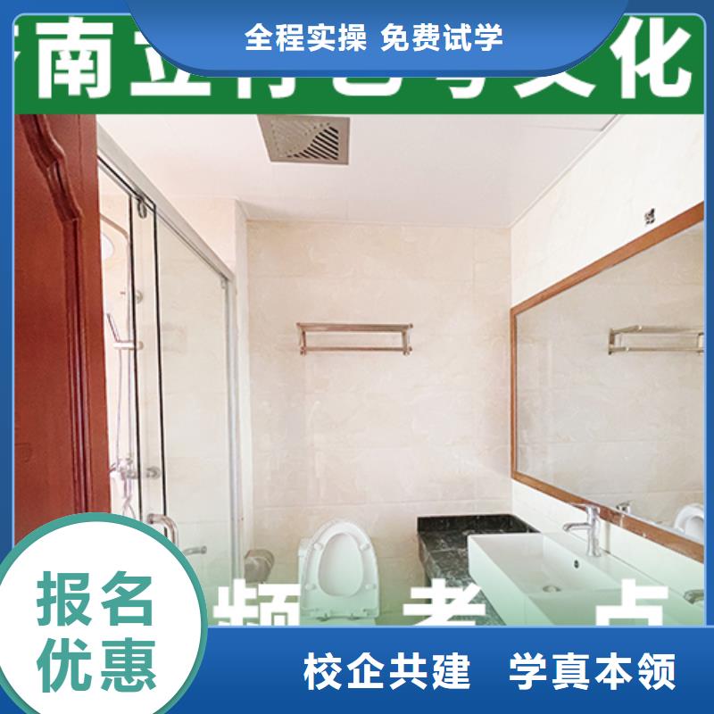 艺考生文化课培训机构哪里好小班授课模式