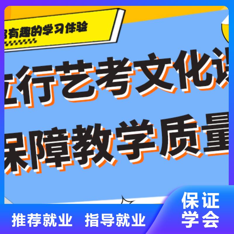 价格艺术生文化课集训冲刺太空舱式宿舍