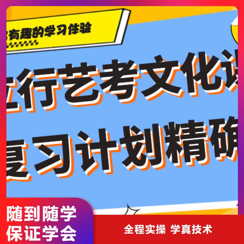 艺术生文化课补习学校一年多少钱太空舱式宿舍