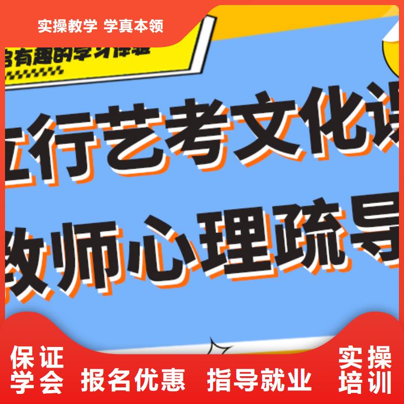 艺考生文化课辅导集训一览表太空舱式宿舍