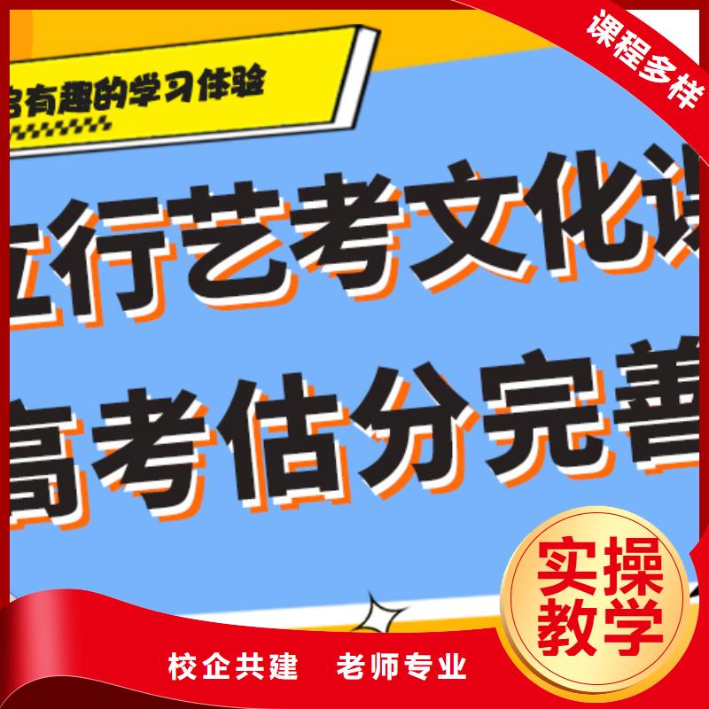 艺术生文化课补习学校一年多少钱太空舱式宿舍