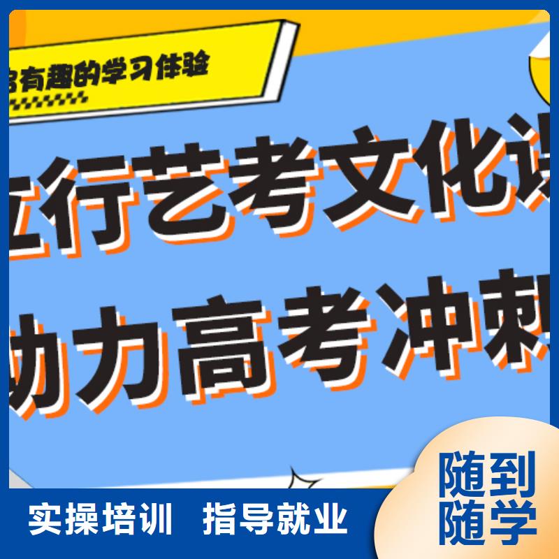 艺术生文化课补习学校一年多少钱太空舱式宿舍