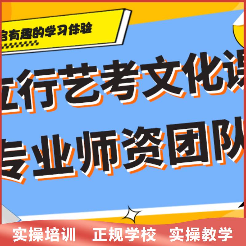 艺术生文化课补习学校一年多少钱太空舱式宿舍