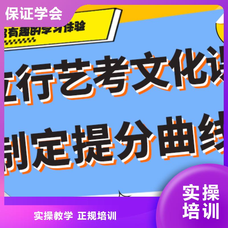 艺术生文化课补习学校一年多少钱太空舱式宿舍