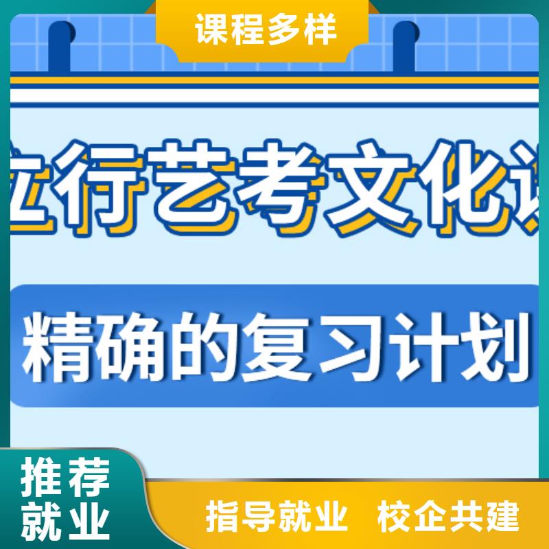 艺考生文化课辅导集训一览表太空舱式宿舍