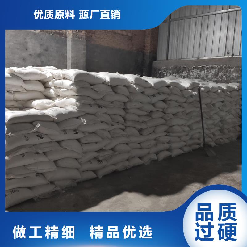 找工业醋酸钠厂家现货直销【无中间商】