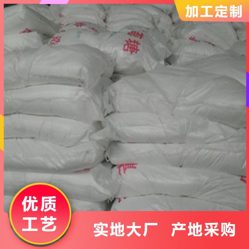 工业葡萄糖能当肥料吗厂家价格合理