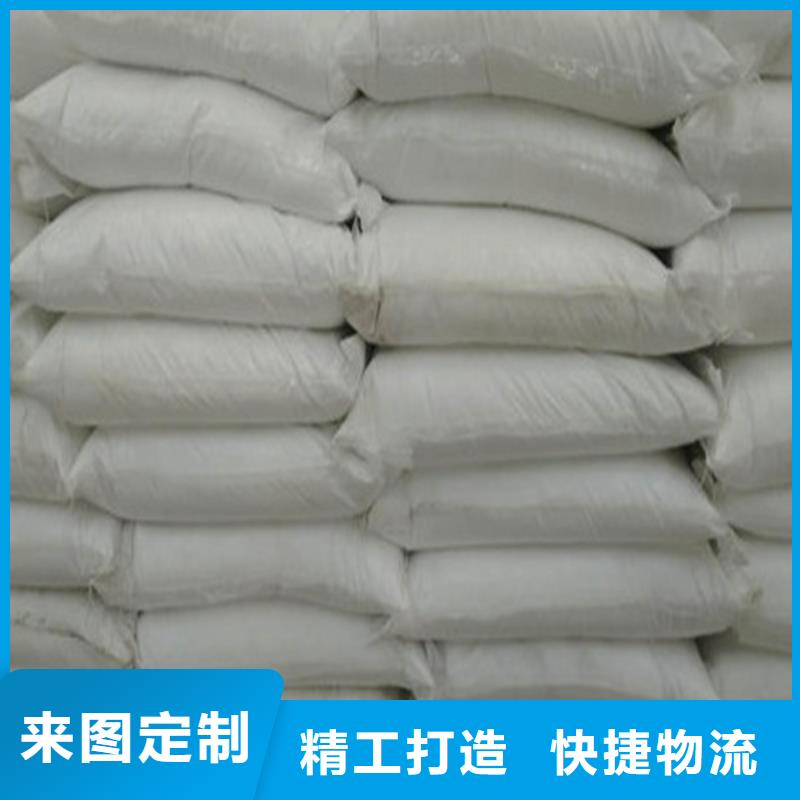 工业葡萄糖能当肥料吗厂家价格合理