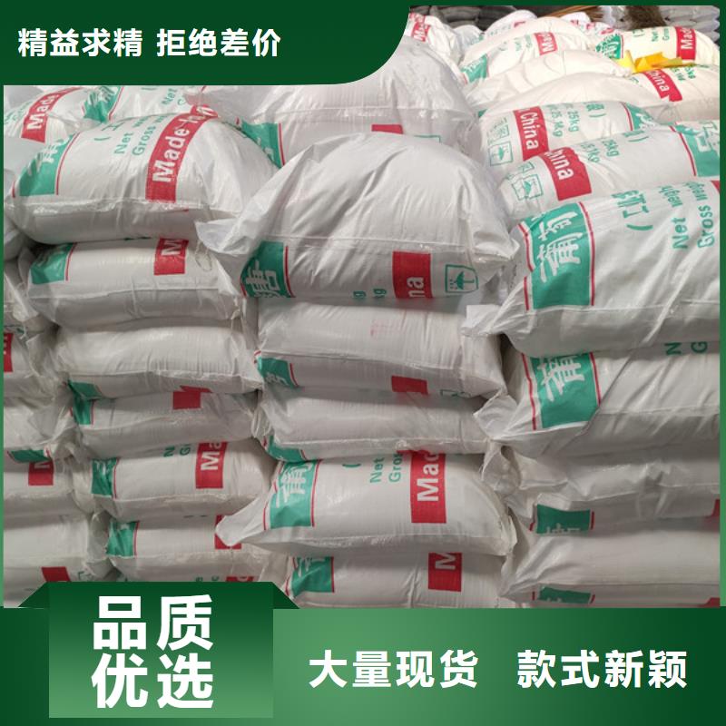 工业葡萄糖污水处理性价比高
