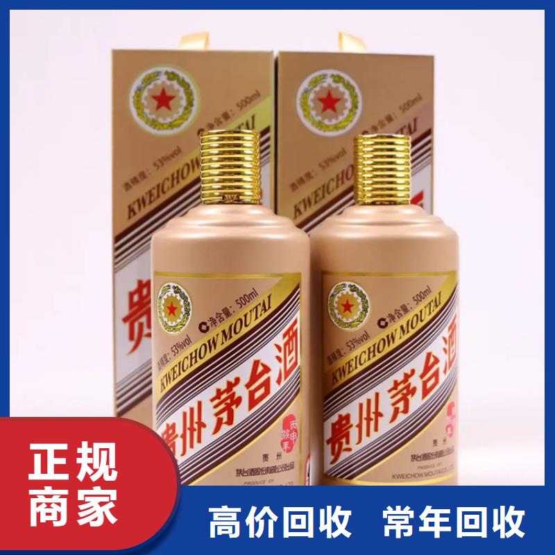 烟酒回收2025+新+排+名+一+览