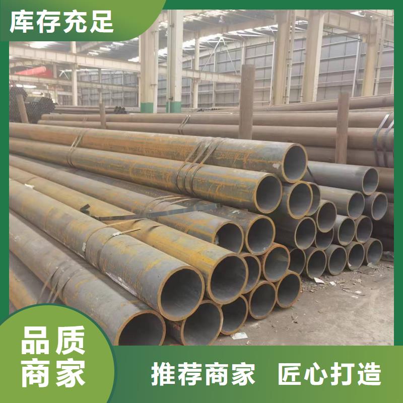 42crmo无缝钢管价格优惠