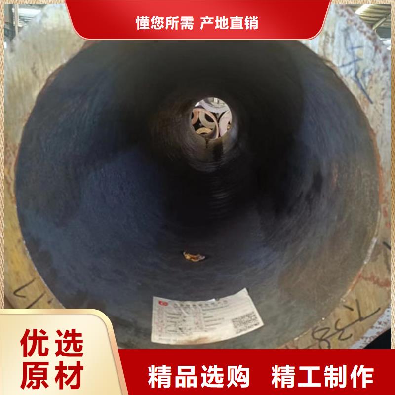 27Simn无缝钢管本地厂家